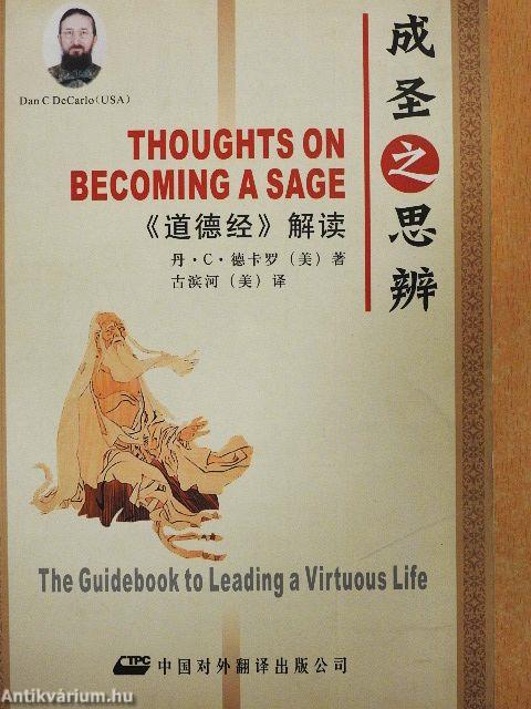 Thoughts on Becoming a Sage