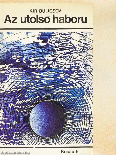 Az utolsó háború