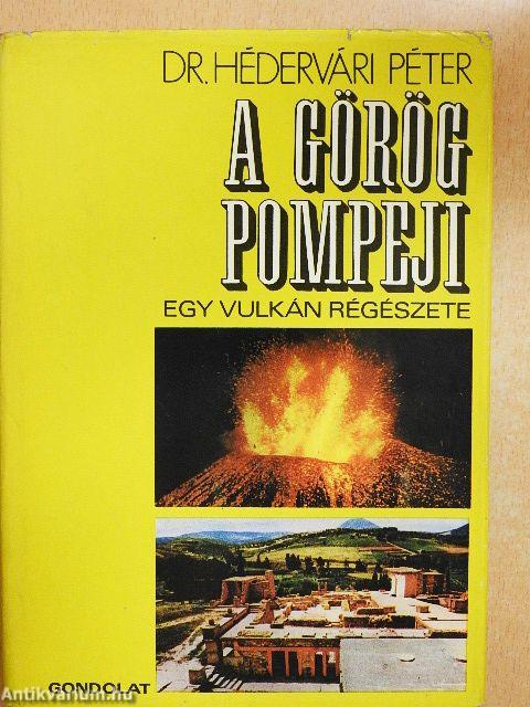 A görög Pompeji
