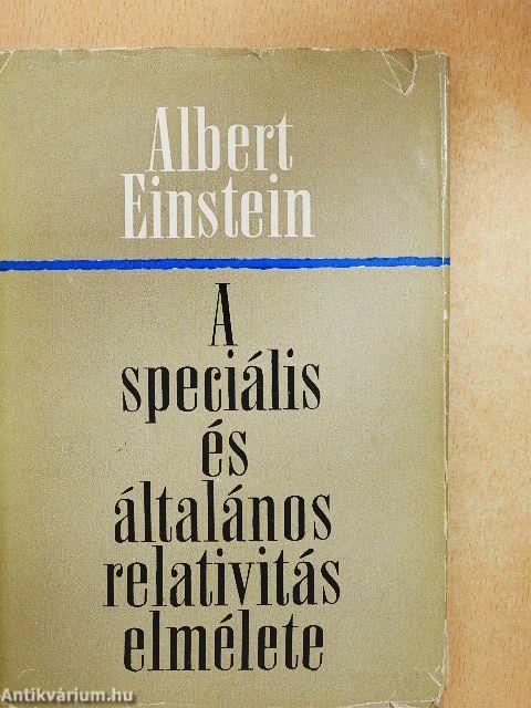 A speciális és általános relativitás elmélete