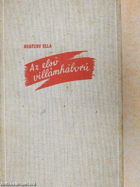 Az első villámháború