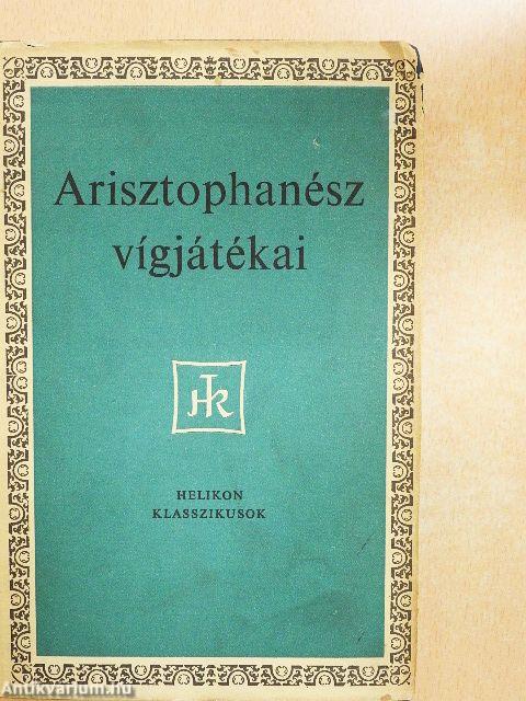 Arisztophanész vígjátékai