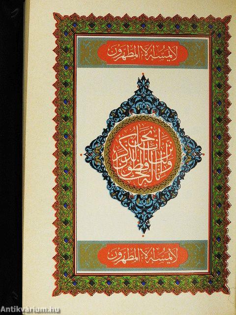 Korán (arab nyelvű)