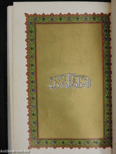 Korán (arab nyelvű)