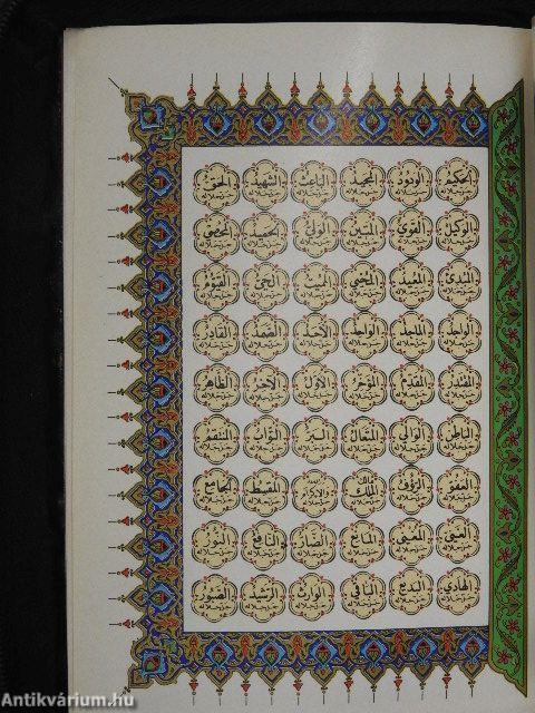 Korán (arab nyelvű)