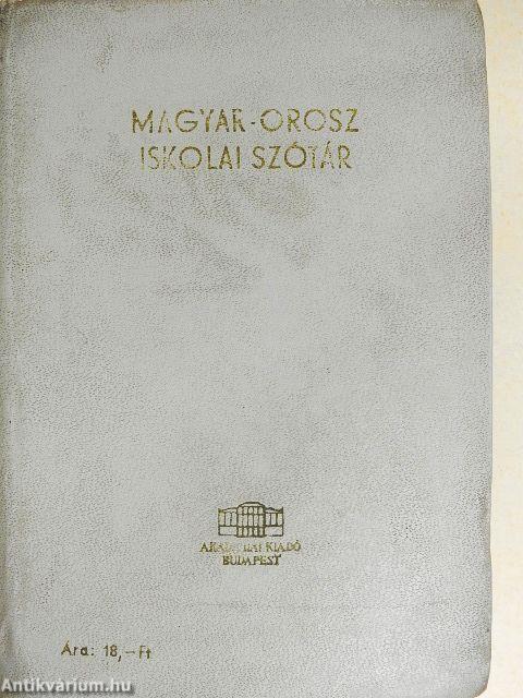 Magyar-orosz/orosz-magyar iskolai szótár