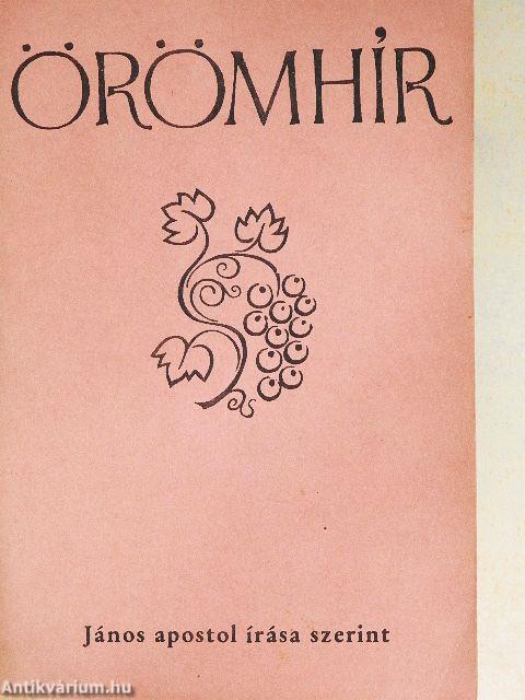 Örömhír