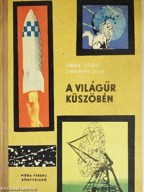 A világűr küszöbén