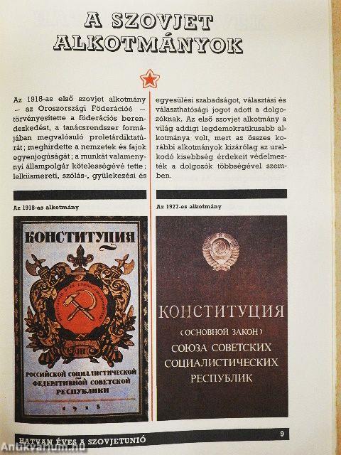 60 éves a Szovjetunió