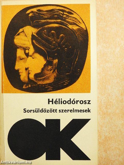 Sorsüldözött szerelmesek