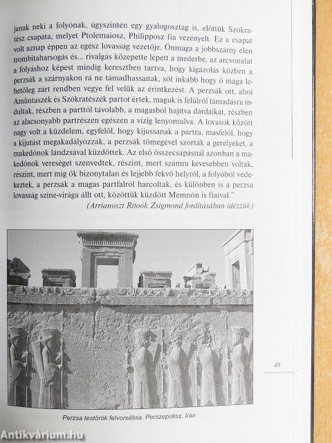 Nagy Sándor hadinépe