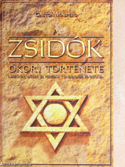 A zsidók ókori története