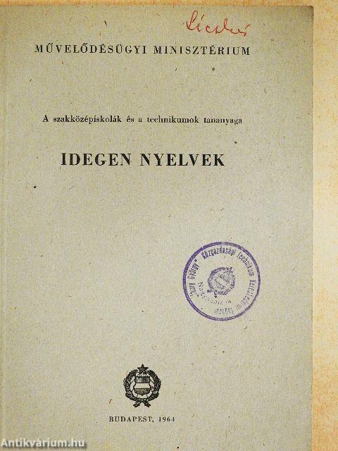 Idegen nyelvek