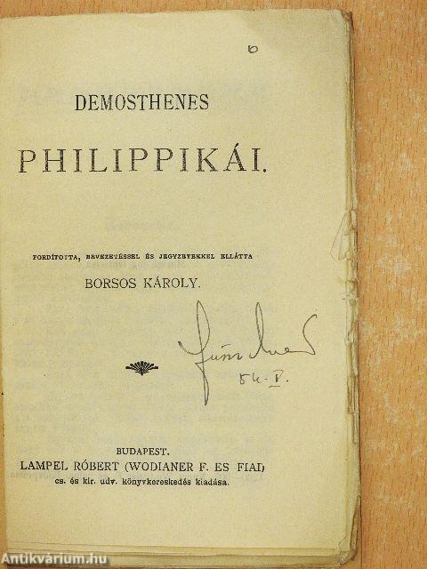 Demosthenes philippikái