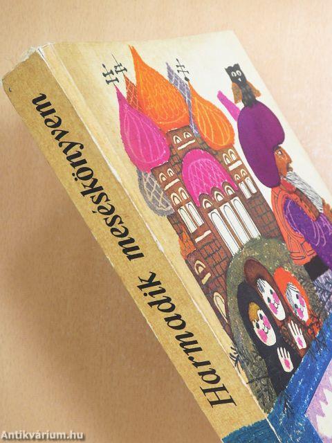 Harmadik meséskönyvem