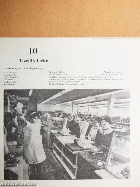 Szlovák nyelvkönyv - lemezzel