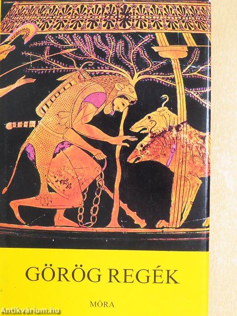 Görög regék