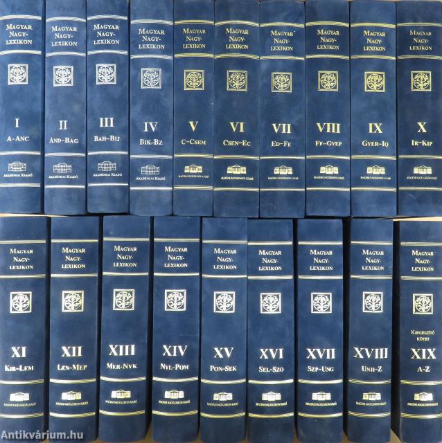 Magyar Nagylexikon I-XIX. (nem teljes sorozat)