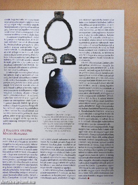 Rubicon 2016/7.