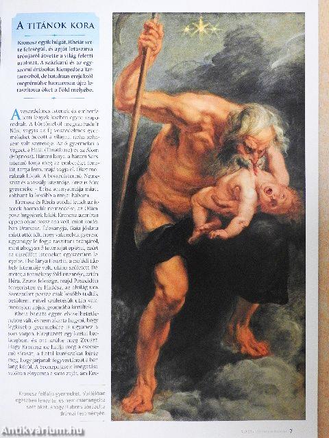 Rubicon 2017/11.