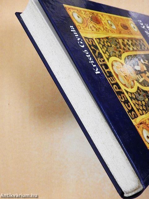 Magyarország története 895-1301