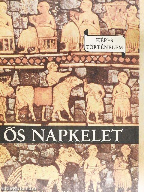 Ős napkelet