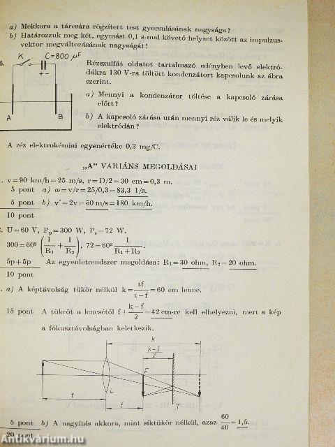 Felvételi vizsga, 1984 - tételek és megoldások
