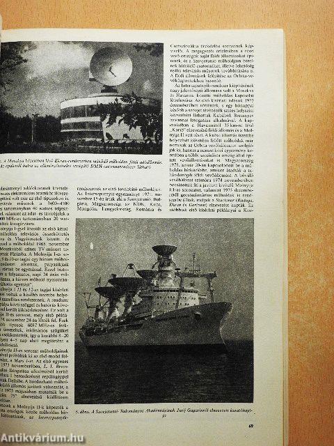 A Rádiótechnika évkönyve 1982