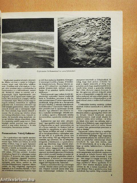 A Rádiótechnika évkönyve 1982