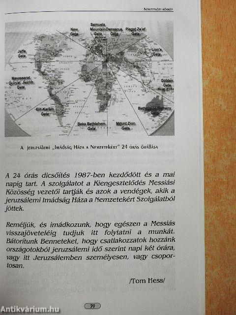 24 órás dicsőítés és ima