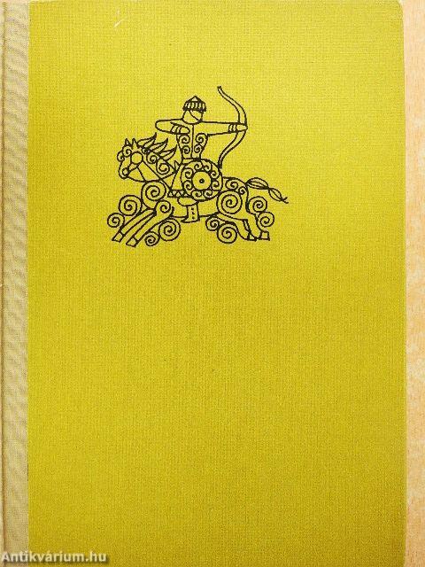 A karvalyos zászló