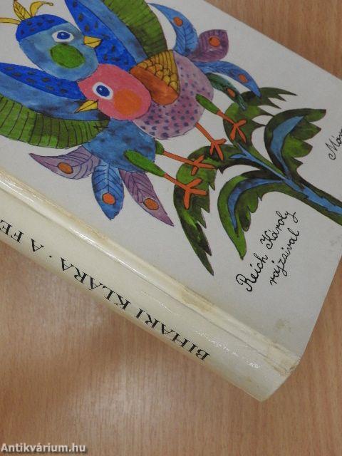 A fekete tündér lánya