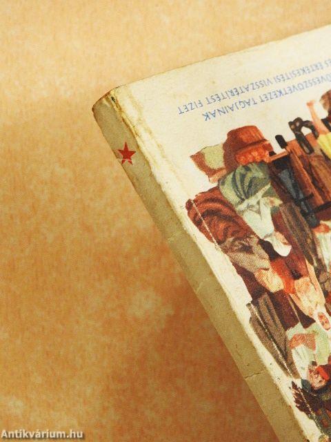 Kincses Kalendárium 1955