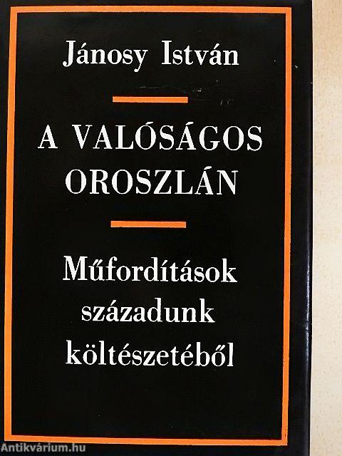 A valóságos oroszlán