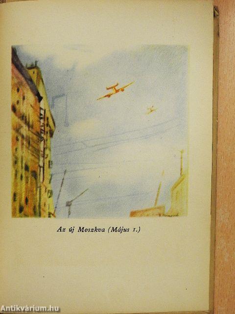 A napsugár szerelmese