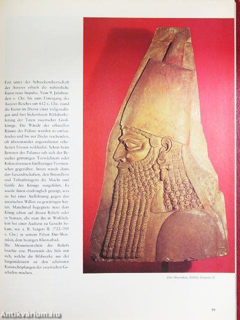 Illustrierte Kunstgeschichte 1.