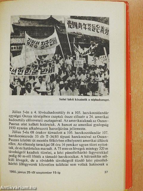 A koreai háború 1951-1953