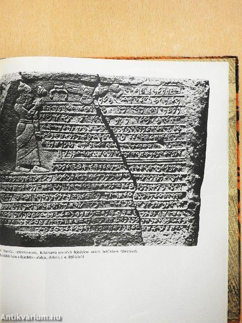 Az ókori Szíria története és kultúrája