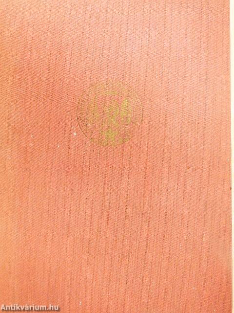 Magyar önkéntesek a spanyol nép szabadságharcában