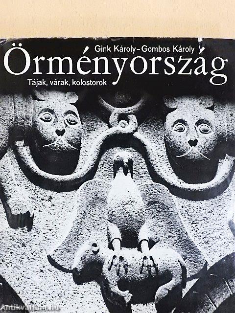 Örményország
