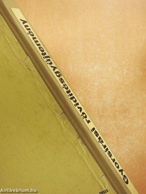 Gyorsírási rövidítés-gyűjtemény