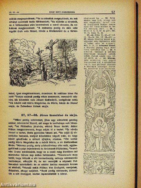 Újszövetségi Szentírás