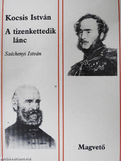 A tizenkettedik lánc