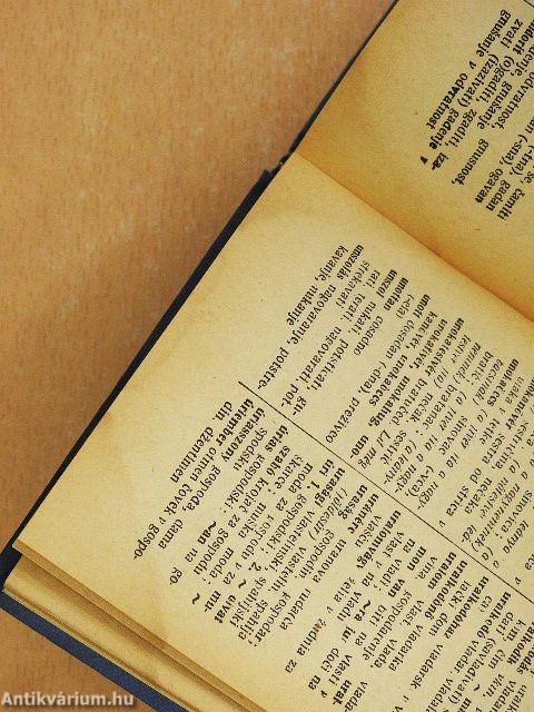 Magyar-szerbhorvát szótár