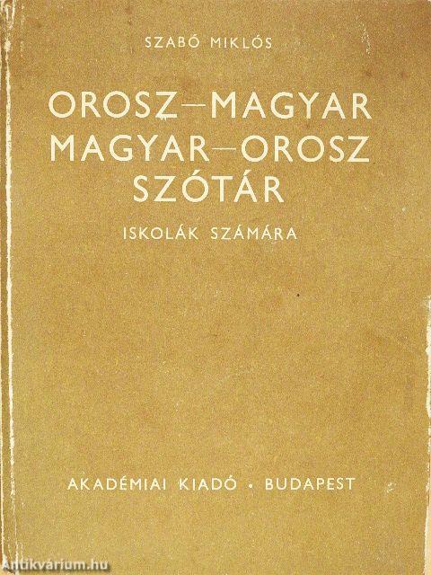 Orosz-magyar/magyar-orosz szótár
