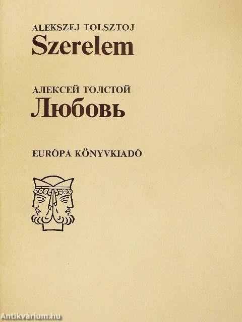 Szerelem
