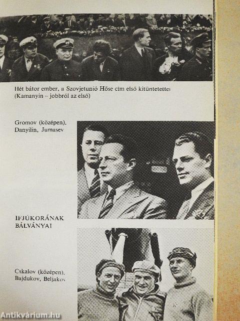 Egy űrhajós feljegyzései