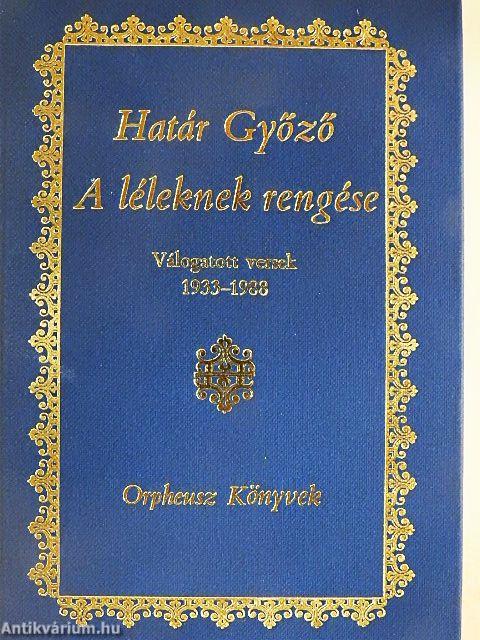A léleknek rengése