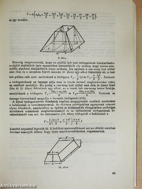 A középkori matematika története