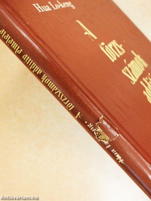 A törzsszámok additív elmélete